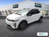 Annonce Kia Stonic occasion  1.0 T-GDi 120ch MHEV Launch Edition DCT7 à NARBONNE