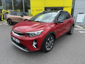 Kia Stonic occasion année 2020 boite Robotisee Annonce Kia Stonic occasion Hybride 1.0 T-GDi 120ch MHEV Launch Edition DCT7 à Vert-Saint-Denis