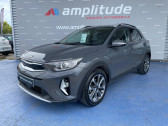Annonce Kia Stonic occasion Hybride 1.0 T-GDi 120ch MHEV Launch Edition iBVM6  Barberey-Saint-Sulpice