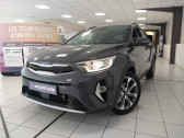 Kia Stonic occasion année 2020 boite Manuelle Annonce Kia Stonic occasion Hybride 1.0 T-GDi 120ch MHEV Launch Edition iBVM6 à Garges-lès-Gonesse