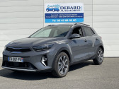 Kia Stonic occasion année 2021 boite Robotisee Annonce Kia Stonic occasion Essence 1.0 T-GDI 120CH MHEV PREMIUM DCT7 à Saint-Saturnin