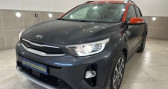 Kia Stonic 1.0 T-GDI 120cv ISG PREMIUM BOITE AUTO   La Buisse 38