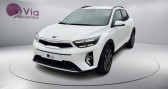 Annonce Kia Stonic occasion Essence 1.0 T-GDI MHEV 120 BVA Premium - SIEGES ET VOLANT CHAUFFANTS  Marlenheim