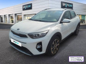Kia Stonic occasion année 2018 boite Manuelle Annonce Kia Stonic occasion Essence 1.4 100 ch Active à LE GRAND QUEVILLY