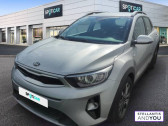 Annonce Kia Stonic occasion Essence 1.4 100 ch ACTIVE  BARENTIN