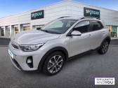 Kia Stonic 1.4 100 ch ACTIVE  2018 - annonce de voiture en vente sur Auto Sélection.com