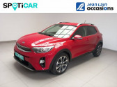 Voiture occasion Kia Stonic 1.6 CRDi 110 ch Active