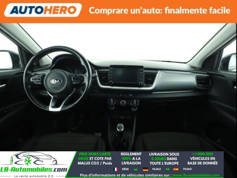 Kia Stonic 1.6 CRDi 110 ch  occasion � Beaupuy - photo n�2