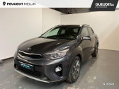Kia Stonic occasion année 2018 boite Manuelle Annonce Kia Stonic occasion Diesel 1.6 CRDi 110ch ISG Launch Edition à Cesson
