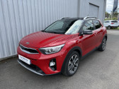 Kia Stonic occasion année 2018 boite Manuelle Annonce Kia Stonic occasion Diesel 1.6 CRDi 110ch ISG Premium à Varennes-Vauzelles