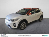 Voiture occasion Kia Stonic 1.6 CRDi 115 ch ISG BVM6 Design