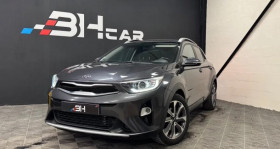 Kia Stonic occasion 2020 mise en vente à Roanne par le garage BH CAR ROANNE - photo n°1