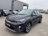 Kia Stonic occasion année 2020 boite Manuelle Annonce Kia Stonic occasion Diesel 1.6 CRDi 115ch ISG Active Euro6d-T à Barberey-Saint-Sulpice