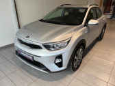 Kia Stonic occasion année 2019 boite Manuelle Annonce Kia Stonic occasion Diesel 1.6 CRDi 115ch ISG Active Euro6d-T à Chaumont
