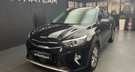 Kia Stonic , garage STRATEAM � Boulogne Billancourt