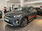 Kia Stonic occasion Gris année 2021 boite Manuelle Annonce Kia Stonic occasion Essence MY21 1.0 T-GDi 100 ch MHEV iBVM6 Launch Edition à Saint Bazeille