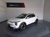 Annonce Kia Stonic occasion Essence Stonic 1.0 T-GDi 100 ch DCT7 Active 5p � TARBES