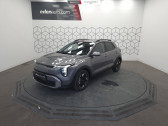 Kia Stonic Stonic 1.0 T-GDi 100 ch DCT7 Active 5p  � LONS 64