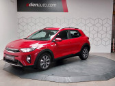 Annonce Kia Stonic occasion Essence Stonic 1.0 T-GDi 100 ch DCT7 Active 5p � PERIGUEUX