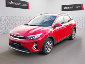 Kia Stonic occasion année 2023 boite Sequentielle Annonce Kia Stonic occasion Essence Stonic 1.0 T-GDi 100 ch DCT7 Active 5p à Anglet
