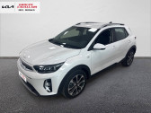 Annonce Kia Stonic occasion Essence Stonic 1.0 T-GDi 100 ch DCT7  NICE