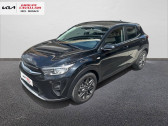 Kia Stonic occasion année 2025 Annonce Kia Stonic occasion Essence Stonic 1.0 T-GDi 100 ch DCT7 à NICE