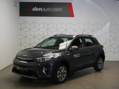 Kia Stonic occasion année 2022 boite Manuelle Annonce Kia Stonic occasion Essence Stonic 1.0 T-GDi 100 ch ISG BVM6 Active 5p à PERIGUEUX