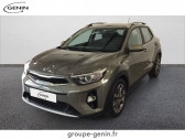 Annonce Kia Stonic occasion Essence Stonic 1.0 T-GDi 100 ch MHEV iBVM6  Sablons