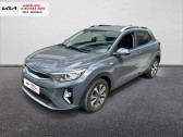 Kia Stonic Stonic 1.0 T-GDi 100 ch MHEV iBVM6   NICE 06