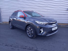 Kia Stonic occasion Gris année 2020 boite Manuelle Annonce Kia Stonic occasion Essence Stonic 1.0 T-GDi 100ch MHEV iBVM6 Launch Edition 5p à PERIGUEUX