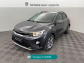 Annonce Kia Stonic occasion Essence Stonic 1.0 T-GDi 120 ch ISG BVM6 Active  Saint-Quentin
