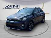 Kia Stonic Stonic 1.0 T-GDi 120 ch ISG BVM6   Auxerre 89