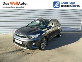 Kia Stonic occasion année 2020 boite Manuelle Annonce Kia Stonic occasion Essence Stonic 1.0 T-GDI 120 ch ISG Design Business 5p à Annemasse