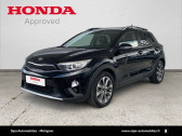 Kia Stonic Stonic 1.0 T-GDi 120 ch Launch Edition 5p   Mrignac 33