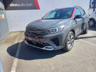 Kia Stonic occasion Gris année 2021 boite Sequentielle Annonce Kia Stonic occasion Essence Stonic 1.0 T-GDi 120 ch MHEV DCT7 GT Line 5p à Villenave-d'Ornon