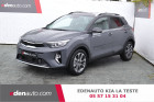 Kia Stonic occasion année 2021 boite Sequentielle Annonce Kia Stonic occasion Essence Stonic 1.0 T-GDi 120 ch MHEV DCT7 Launch Edition 5p à La Teste-de-Buch