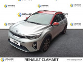 Annonce Kia Stonic occasion Essence Stonic 1.0 T-GDi 120 ch MHEV DCT7 Launch Edition  Clamart