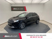 Kia Stonic occasion année 2022 boite Manuelle Annonce Kia Stonic occasion Essence Stonic 1.0 T-GDi 120 ch MHEV iBVM6 GT Line 5p à Bruges