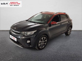 Kia Stonic occasion année 2018 boite Manuelle Annonce Kia Stonic occasion Essence Stonic 1.0 T-GDi 120 ch à NICE