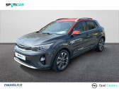 Kia Stonic Stonic 1.6 CRDi 115 ch ISG BVM6 Design 5p   Castres 81