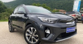 Kia Stonic occasion année 2020 boite Automatique Annonce Kia Stonic occasion Essence T-GDI 120cv DESIGN BUSINESS DCT7 garantie 2027 à La Buisse