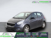 Kia Venga 1.4 90 ch  � Beaupuy 31