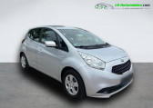 Annonce Kia Venga occasion Essence 1.4 90 ch  Beaupuy
