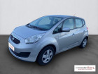 Kia Venga occasion Gris année 2015 boite Manuelle Annonce Kia Venga occasion Diesel 1.4 CRDi 90ch Style à ONET LE CHATEAU