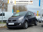 Kia Venga occasion année 2012 boite Manuelle Annonce Kia Venga occasion Essence 1.4 CVVT 90ch Active à Villefranche-de-Rouergue