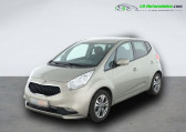 Kia Venga 1.6 125 ch BVA   Beaupuy 31