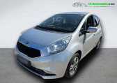 Kia Venga occasion année 2015 boite Automatique Annonce Kia Venga occasion Essence 1.6 125 ch BVA à Beaupuy