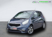 Kia Venga occasion année 2016 boite Manuelle Annonce Kia Venga occasion Essence 1.6 125 ch BVM à Beaupuy
