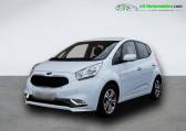 Kia Venga occasion année 2015 boite Manuelle Annonce Kia Venga occasion Essence 1.6 125 ch BVM à Beaupuy