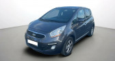 Annonce Kia Venga occasion Essence 1.6 125 ch Premium A  SARCELLES